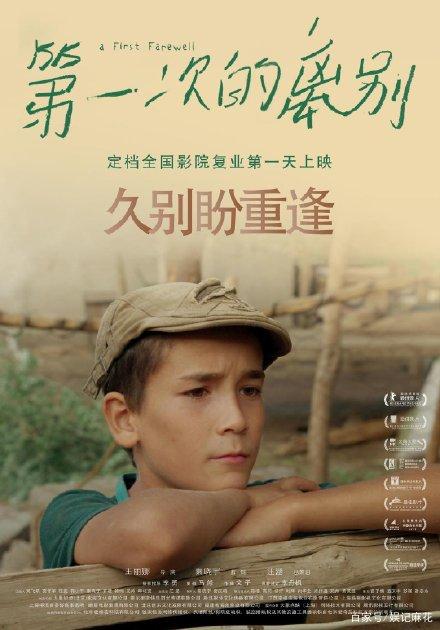俄克拉荷马州结婚证怎么仿制